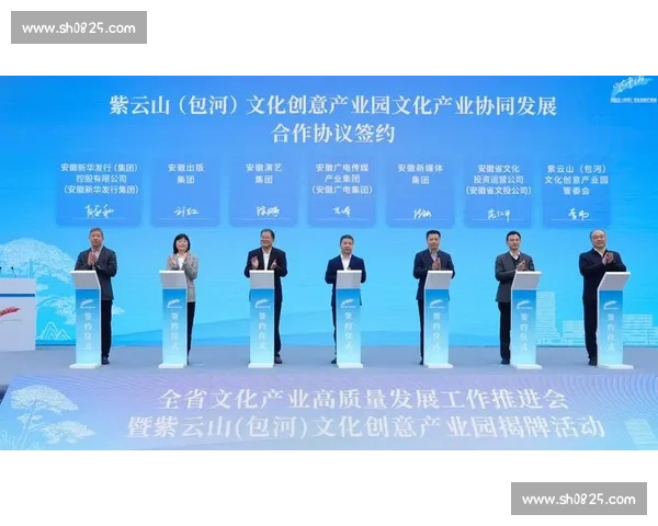 以成果转化为导向推动高质量发展取得可衡量成效显著提升核心能力